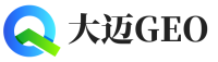 君山区大迈GEO